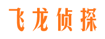 仙居维权打假